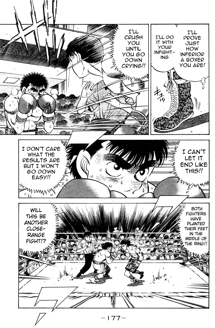 Hajime no Ippo Chapter 60 13